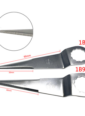 弯曲刀片挡风玻璃卸妆车门车窗密封切割挡风玻璃拆卸ML081 90mm