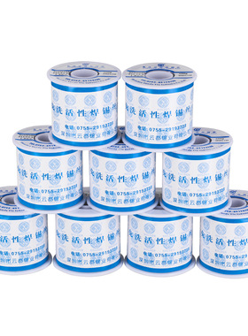 1.2镀镍锡丝Sn50Pb50 800g 镀镍锡线 焊点牢固可靠 多种规格型号