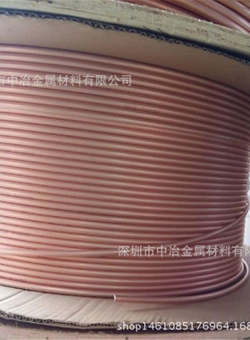 10*1.5mmTP2紫铜盘管 无缝紫铜管 空调铜管 软态 硬态紫铜管切割