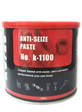 KERSS NO.K-1100 ANTI-SEIZE PASTE防紧蚀铜膏 防卡剂 防卡死 1kg