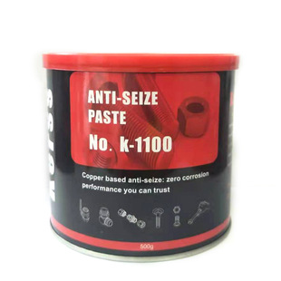 ANTI SEIZE PASTE防紧蚀铜膏 KERSS 防卡死 1100 防卡剂 1kg NO.K