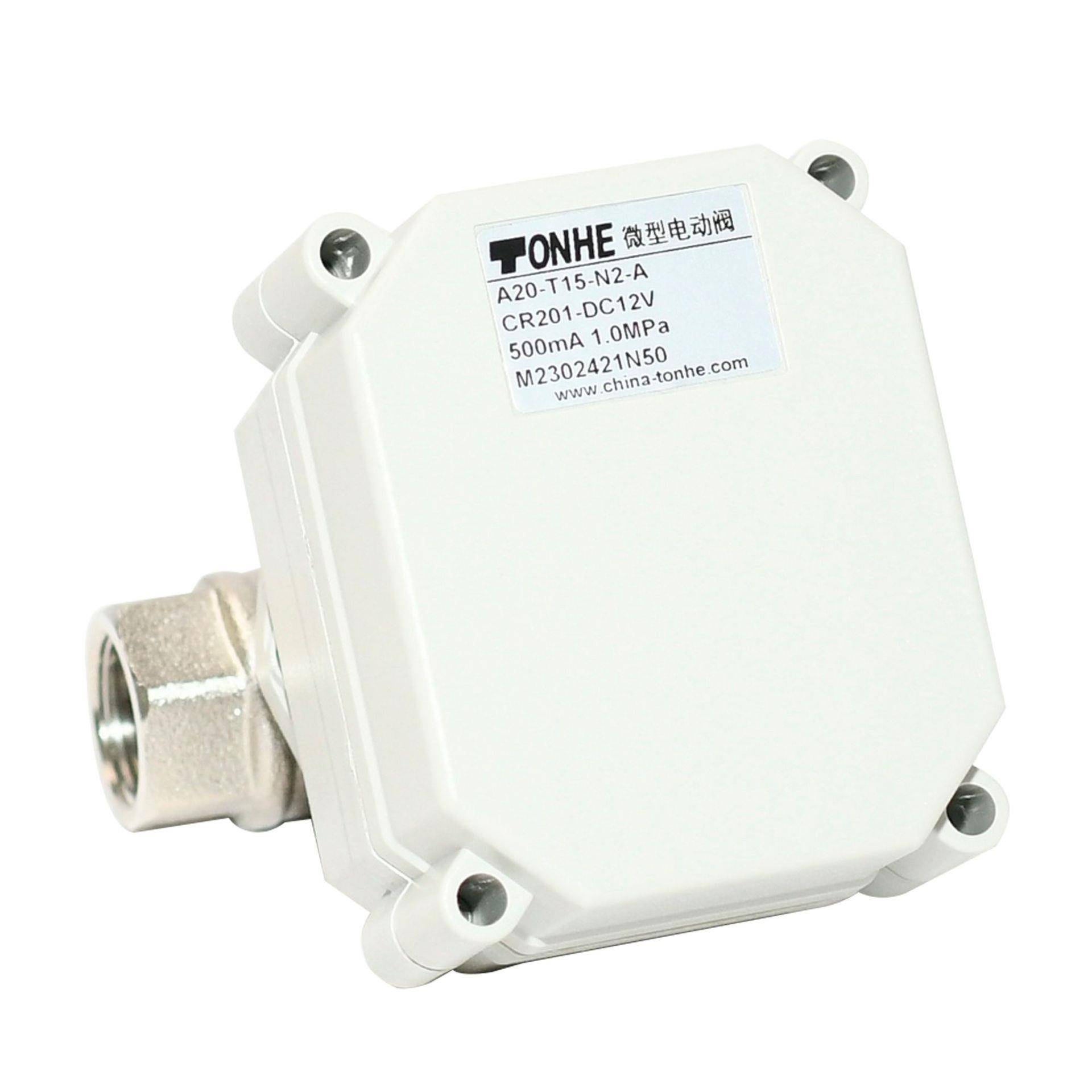 WOW通禾二片式球阀直通4分6分1寸铜镀镍全通径球阀微型电动阀门