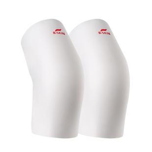 B-skin硅胶运动护膝男女轮滑雪匍匐跪地冰球漂流膝盖保护套防冲撞