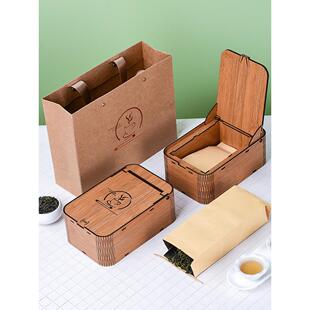 茶叶红茶包装盒空礼盒高档木质黄山毛峰礼品盒一斤装批量定制