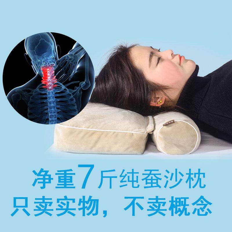 中药蚕砂 25年春蚕沙枕蚕屎枕 蚕沙颈椎枕颈椎硬枕头颈椎圆糖果枕
