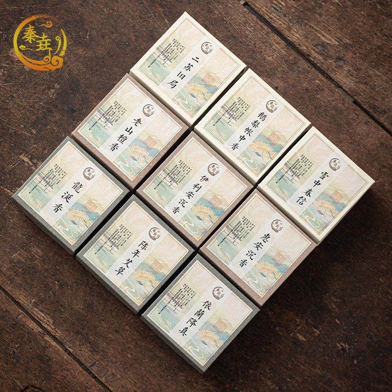 家用盘香老山檀香沉香家用室内香薰鹅梨账中香中式经典香薰香料,洗护清洁剂/卫生巾/纸/香薰,中式香/经典熏香,淘宝优惠券,粉丝福利购,淘宝优惠卷