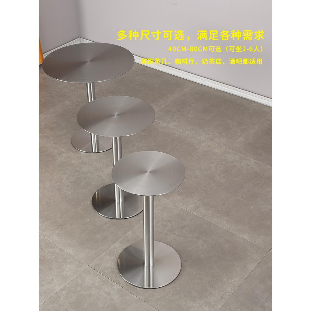 201现代简约易达豪华小圆桌网红奶茶店咖啡桌餐厅圆桌餐桌阳台茶