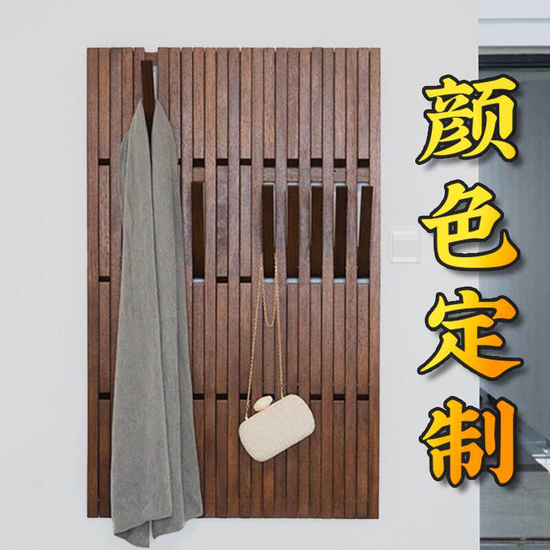 胡桃木钢琴键挂衣架定制颜色实木创意挂钩电表箱挂衣板壁挂墙收纳