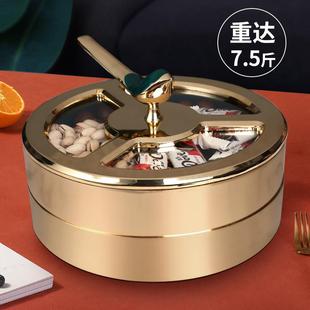 轻奢果盒高端精致高颜值水果盘高级感家用高档干果收纳盒 2024新款