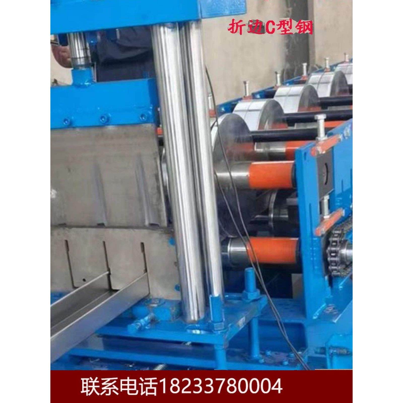 定制镀锌板c型槽机槽钢成型机光伏槽成型机冷弯辊成型机,五金/工具,其他机械五金,淘宝优惠券,粉丝福利购,淘宝优惠卷
