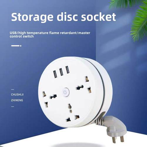 英国和香港版USB插座面板英国标准美国标准欧洲标准插头带美国标