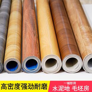 地板革加厚仿瓷砖水泥地pvc地板贴家用塑胶防滑地垫耐磨防水商用
