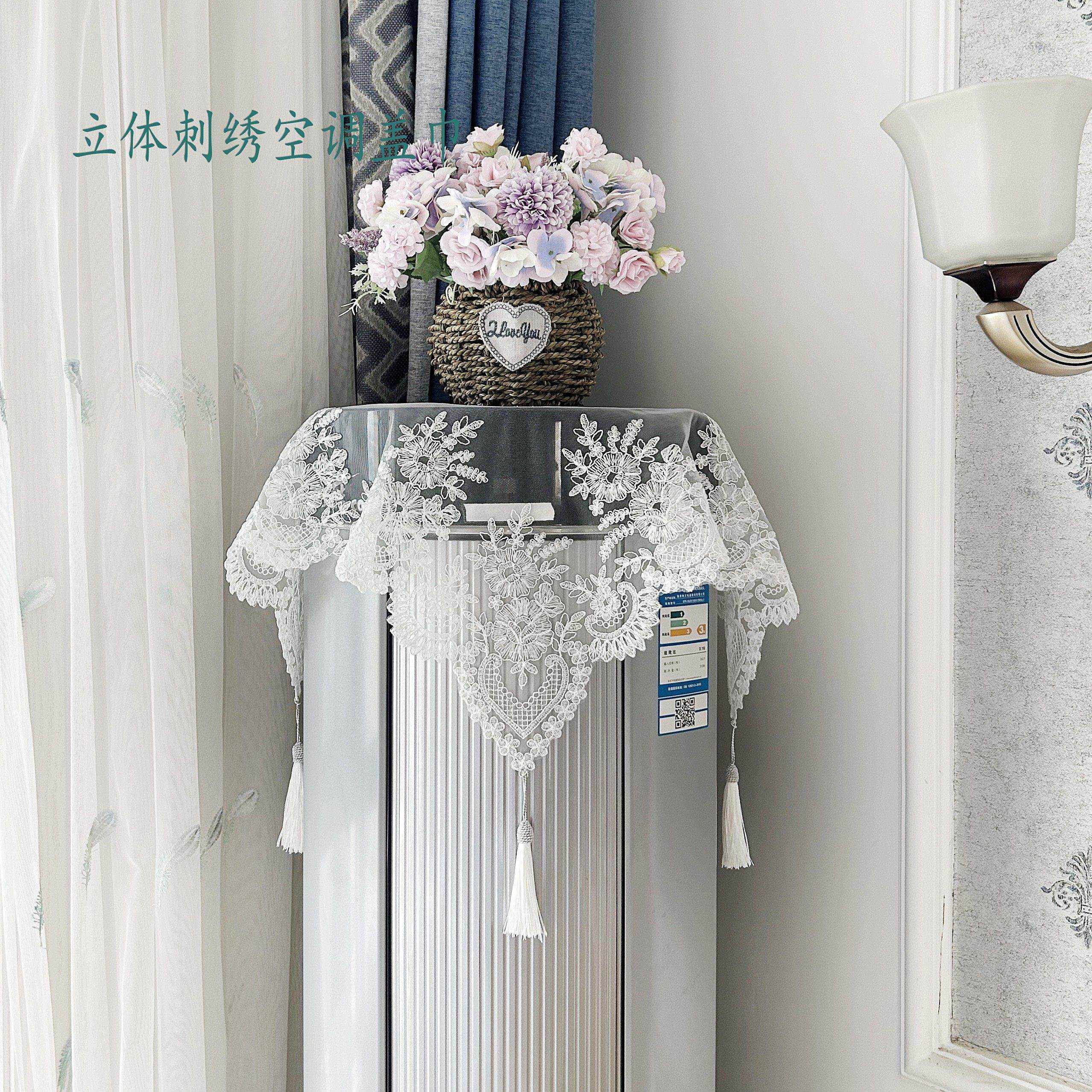 立式圆柱空调罩柜空调盖布方形空调防尘罩老式柜式空调防尘罩帘