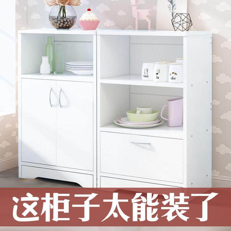 咖啡机简约现代餐边柜小型超薄30cm宽放水杯柜子家用客厅多用功能