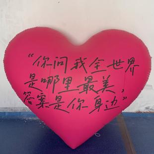 鴻博七夕充氣愛(ài)心氣模520情人節(jié)裝 飾PVC閉氣氣球商場(chǎng)酒吧吊掛美陳