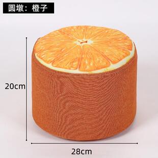 家用床上矮凳子小卧室内布艺榻榻米坐墩地板登子板凳客厅宿舍