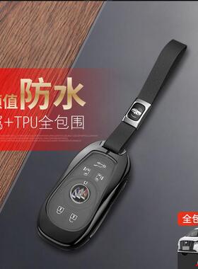 别克gl8es钥匙套2023款陆尊豪华版6键专用17-22款胖头鱼GL8车扣包