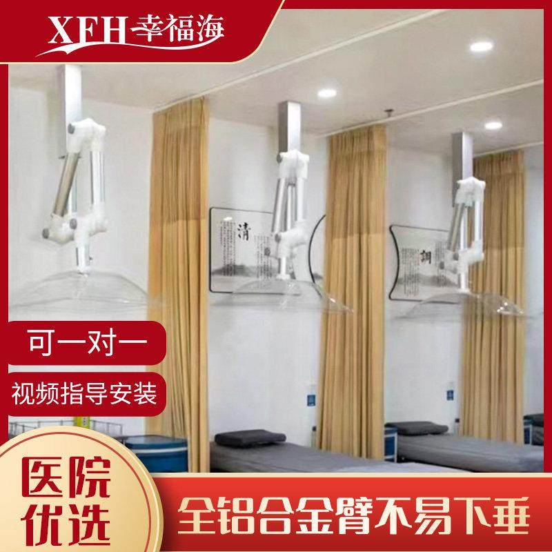 艾灸排烟系统养生馆中医院室内除排烟设备折叠臂排烟管除烟设备