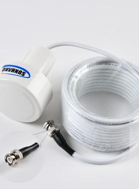 顺航华航798/730/1098/898A/1298原装蘑菇头定位天线