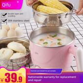 电动蒸锅学生宿舍鸡蛋锅方便面多功能迷你鸡蛋蒸锅多功能小功率1