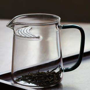 日式 加厚公道杯玻璃耐热茶滤一体分茶器茶海高端茶漏套装 月牙公杯
