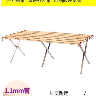 地摊架子摆货架便携可伸缩折叠竹席摆摊桌子设备夜市摊位架展示架