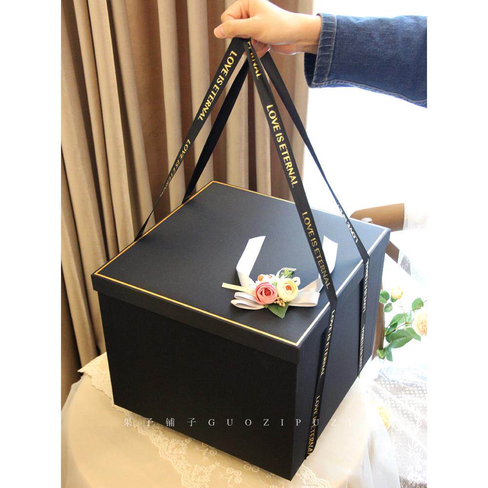 礼盒特大号礼盒高端生日礼盒篮球男孩仪式礼盒空盒