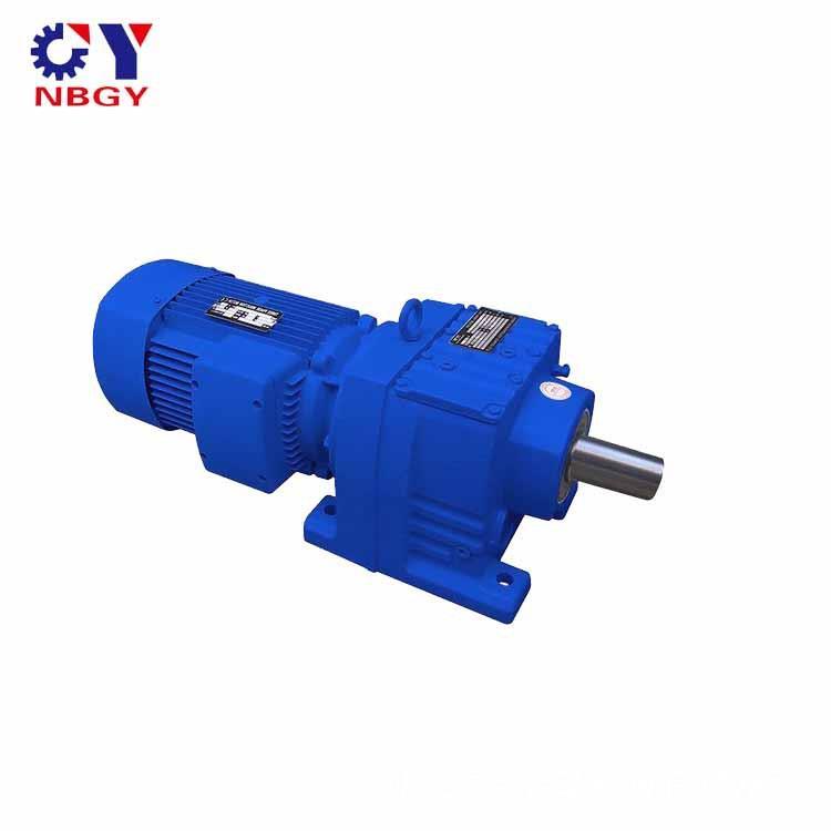 供应DSZR87R57斜齿轮减速机直交轴齿轮箱支持