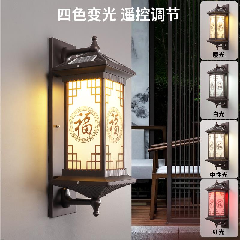 2025太阳能门柱壁灯户外防水别墅庭院两侧门灯中式花园露台外墙灯
