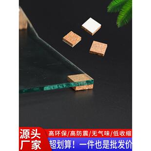 玻璃软木垫片PVC泡棉静电防摩擦垫片中空带胶防划伤隔垫运输隔条
