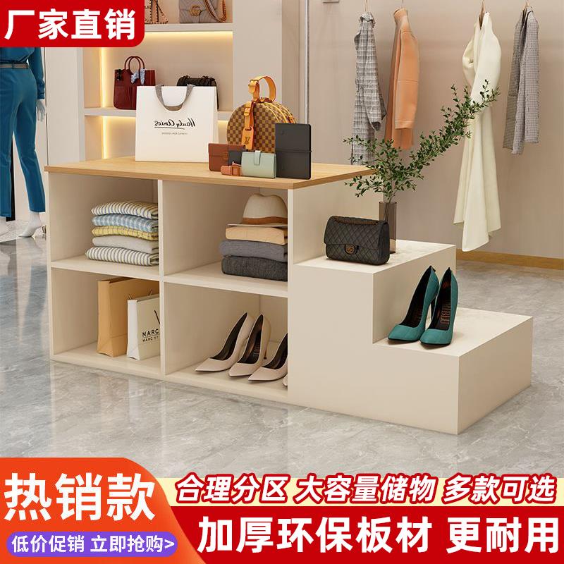 中岛桌服装店长条展示桌新款摆放陈列柜流水台展示柜中岛台展示台
