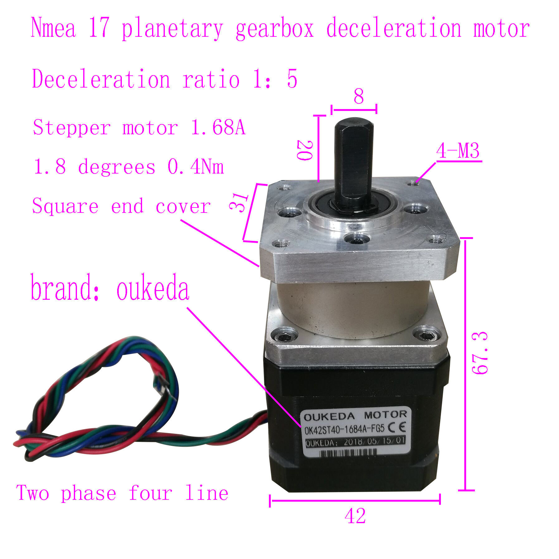 OK42STH40-1684A-FG5 方端盖 42行星减速电机 42齿轮箱减速电机