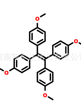 现货供应 四-(4-甲氧基苯)乙烯CAS号10019-24-6 研究用