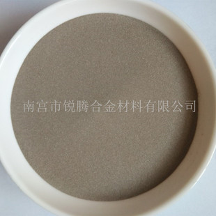 铁硅铝软磁材料粉铁合金粉镍铁合金粉FeSi6.5合金粉铁硅铝合金粉