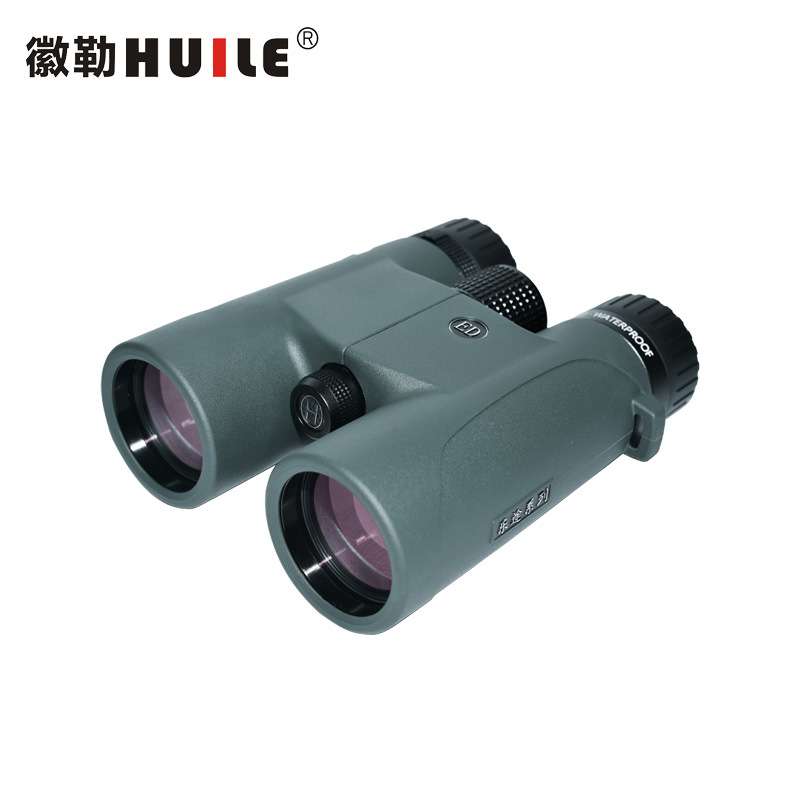 徽勒HS4208/4210/4212/5010/5012ED高清双目望远镜乐途HS4212ED
