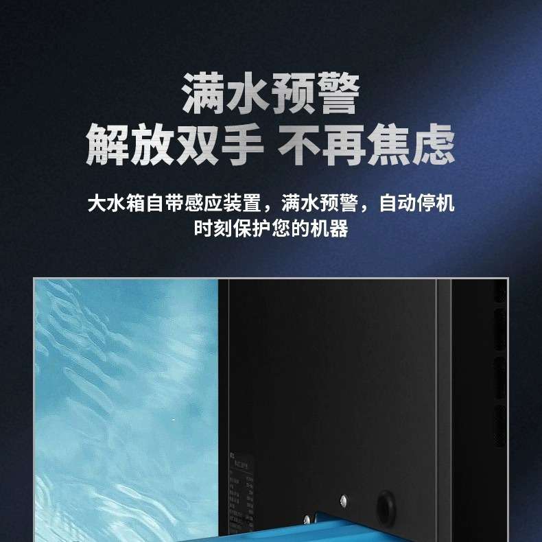 诺美胜压缩机一体机制冷冷风机移动空调冷气机车间岗位降温工业