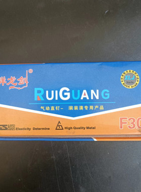 家具装修木工气动直钉F15F20F25F30F38F50枪钉气排钉直排钉枪钉