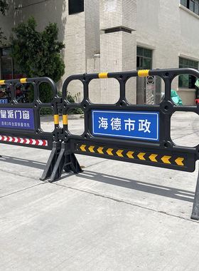 顺路科技1350安全胶马 黑色广告胶马 环保塑胶铁马 安全交通围栏