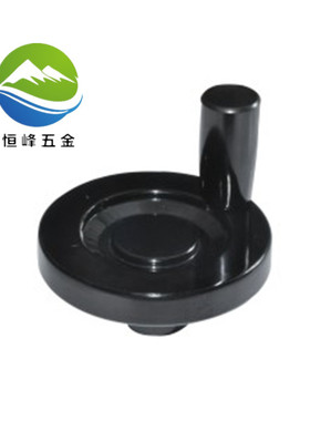 树脂手轮 HBC56-D80/D100/D125/D150/D175/D200-d10/d12/d15/d1