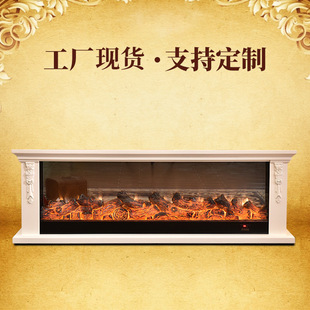 欧式简约仿真火取暖电壁炉壁装饰柜 电取暖炉芯暖冬复古壁挂式