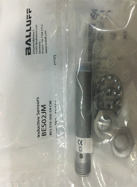 BALLUFF组合行程开关BNS 819-B03-R08-40-11