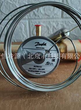 系统用热力膨胀阀TGE18TR   TGEX18TR