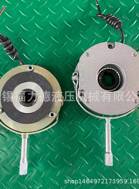 WBFK-14 WBFK-16 WBFK-18 WBFK-20 WBFK-25电磁失电制动器