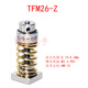 10扭力计测试仪转换接头测试座Fidaptor TFM26 Screw Joint