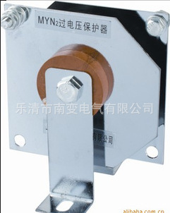 直销过压保护器MYN2-8KJ/350V 高能压敏电阻MYN2-20KJ/470V有货