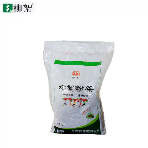 泗水直粉条礼盒送礼独立包装