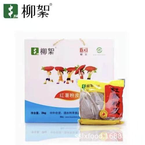 柳絮礼盒粉皮干货粉条粉丝