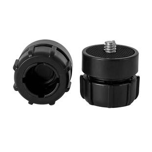 17mm球头座转换1/4螺纹接口平板转接头手机球头支架改螺丝口配件