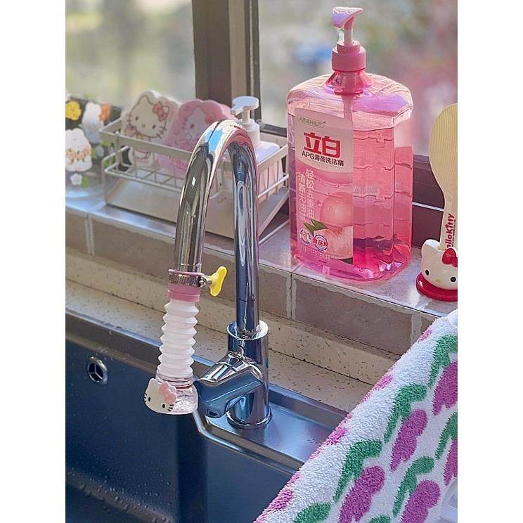可爱厨房水龙头延伸器防溅水过滤神器套嘴万向能接头旋转延长管,3C数码配件,USB多功能数码宝,淘宝优惠券,粉丝福利购,淘宝优惠卷