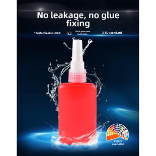 xiaokun厌氧胶瓶子HDPE塑料瓶红色螺丝胶水无影胶黑色化工瓶100ml